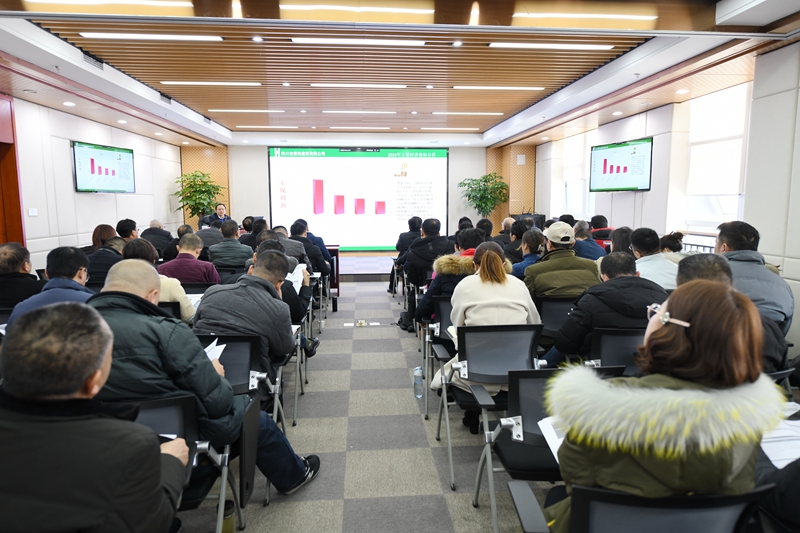 公司黨委委員、總經(jīng)理 李兵講話