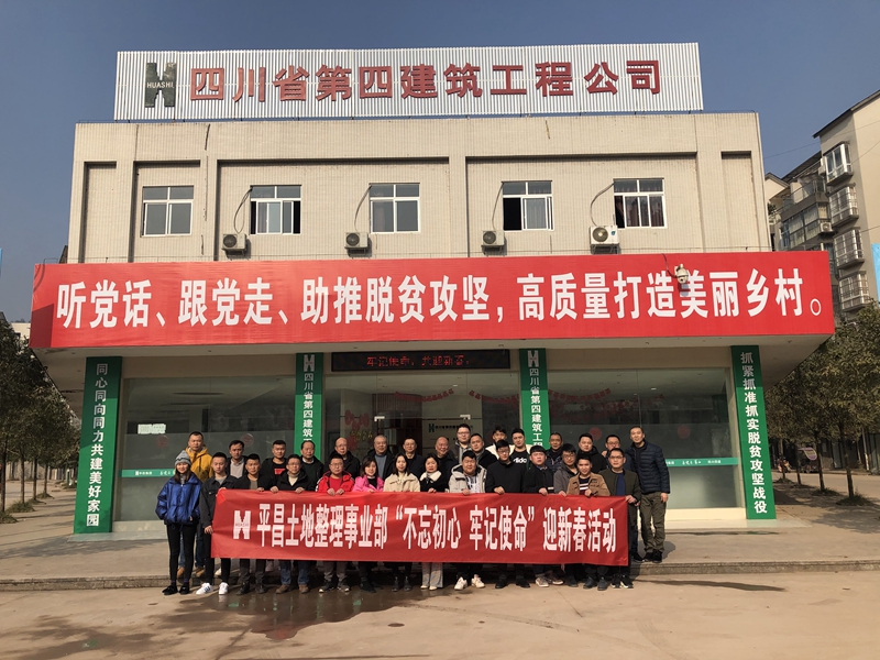 平昌_副本 平昌_副本