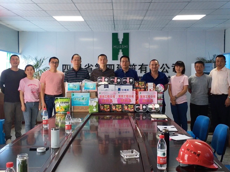 QQ圖片20200618180233_副本 QQ圖片20200618180233_副本