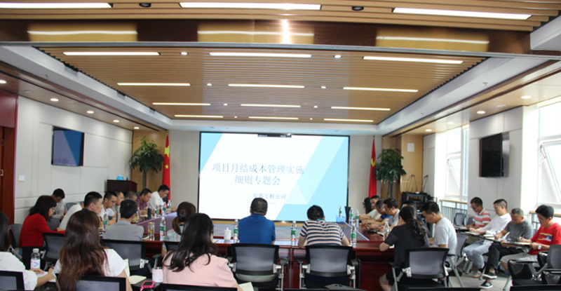 安裝_副本_副本 安裝_副本_副本