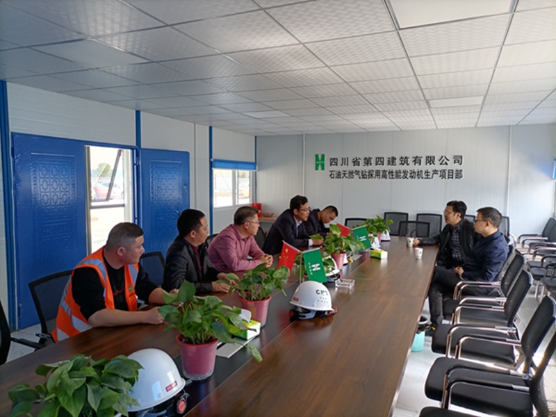 微信圖片_20210316112359_副本 微信圖片_20210316112359_副本