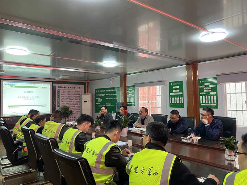 微信圖片_20210415180039_副本 微信圖片_20210415180039_副本