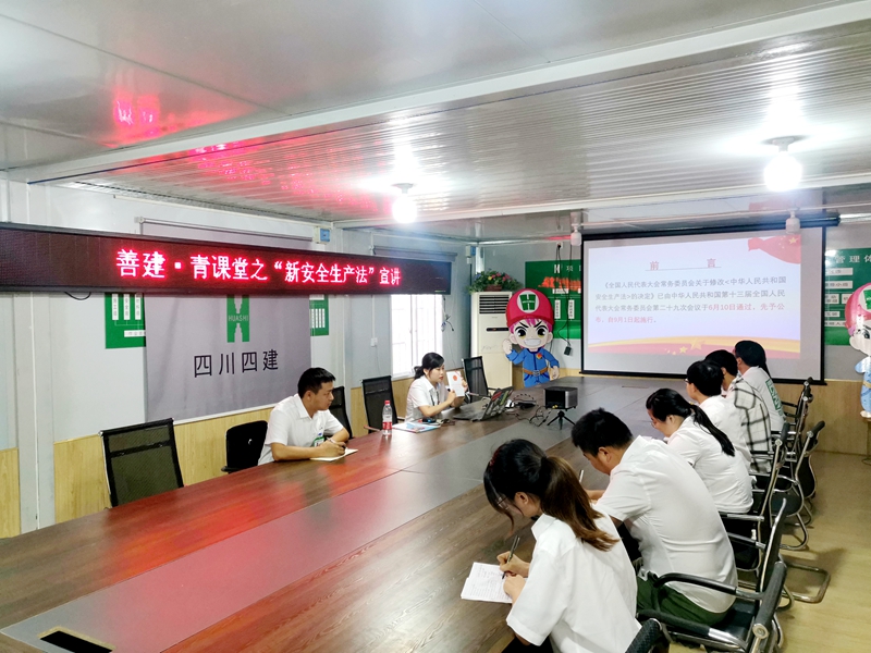 IMG_20210812_151006_副本 IMG_20210812_151006_副本