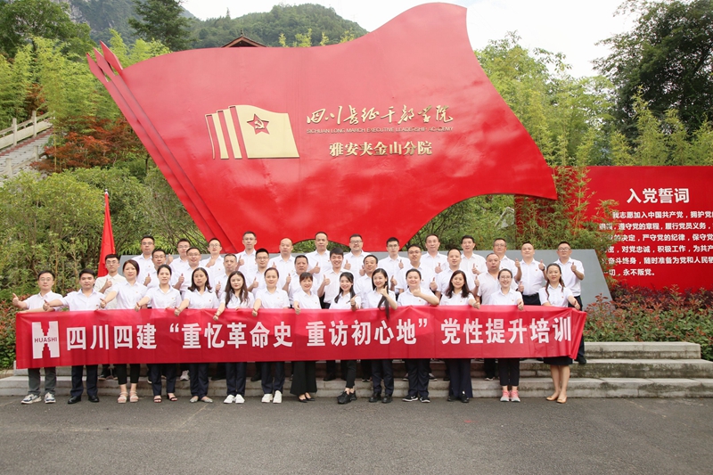 合影_副本 合影_副本