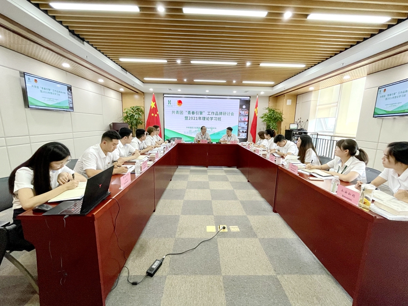 QQ圖片20210820142920_副本 QQ圖片20210820142920_副本