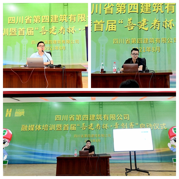 光影魔術(shù)手拼圖