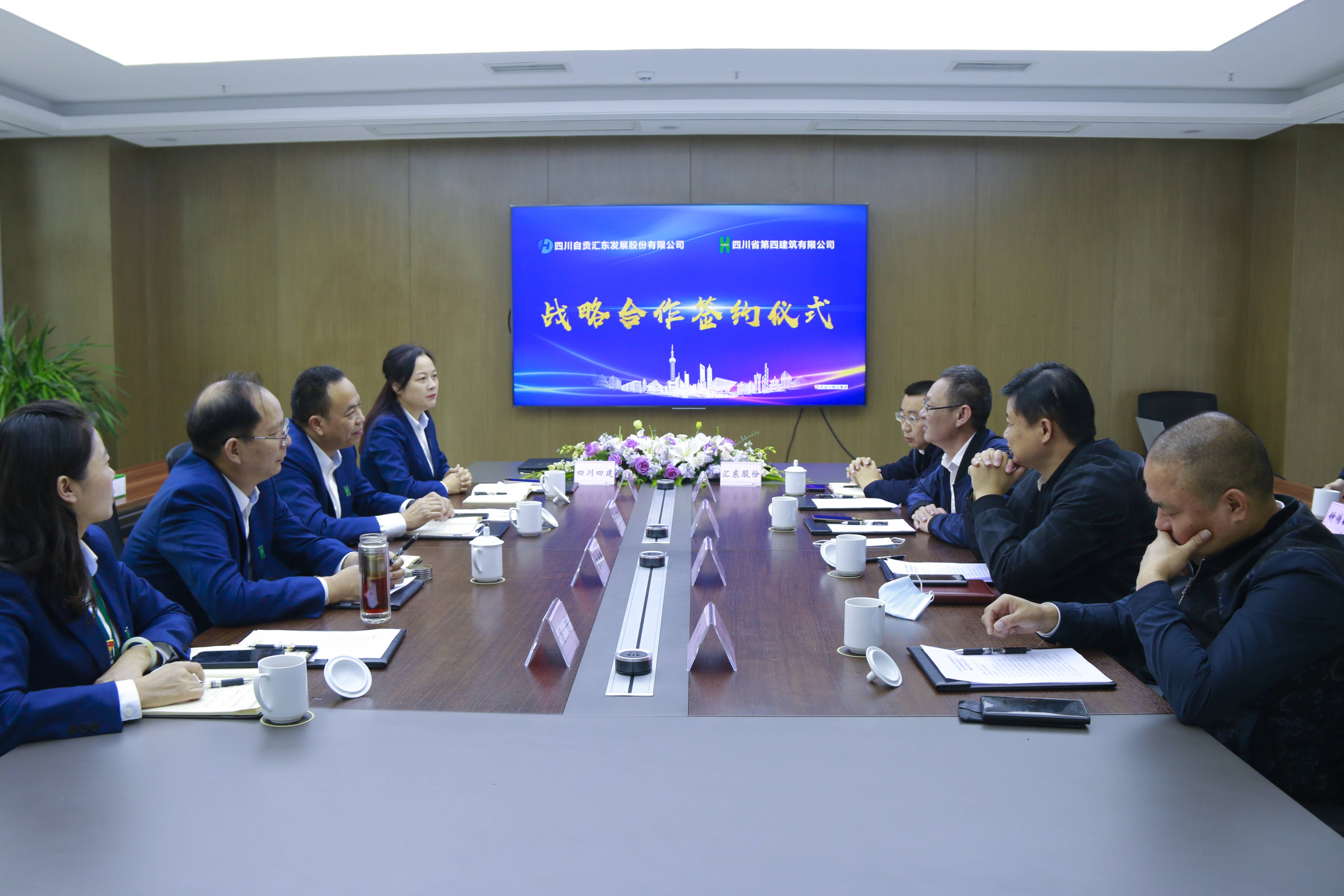 會(huì)場(chǎng)(1)111