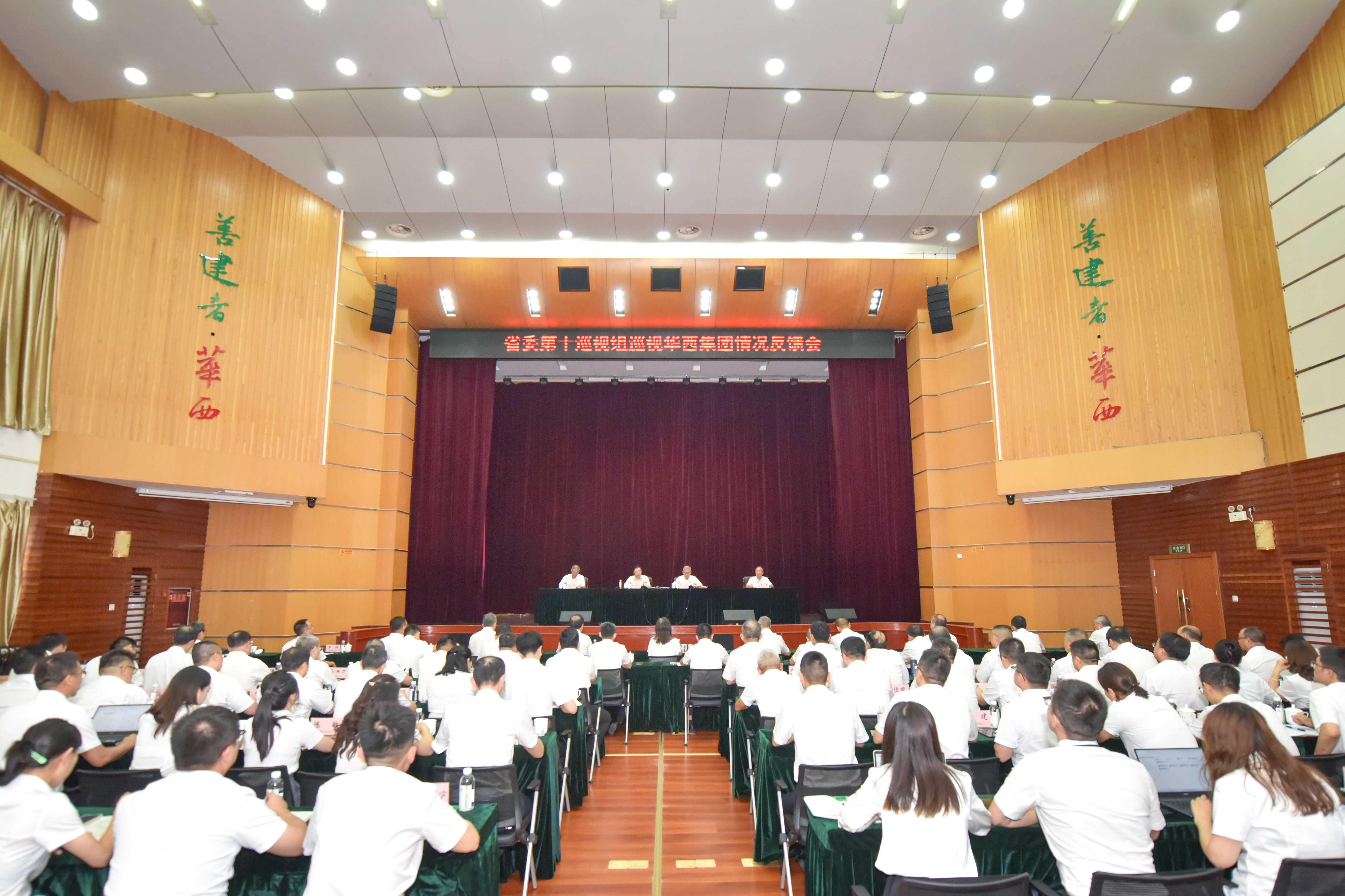 111111222222 111111222222